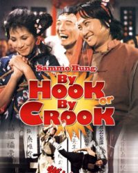 Phim By Hook Or By Crook data-eio=