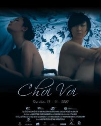 Chơi vơi