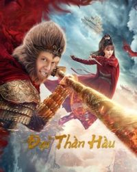 Đại Thần Hầu