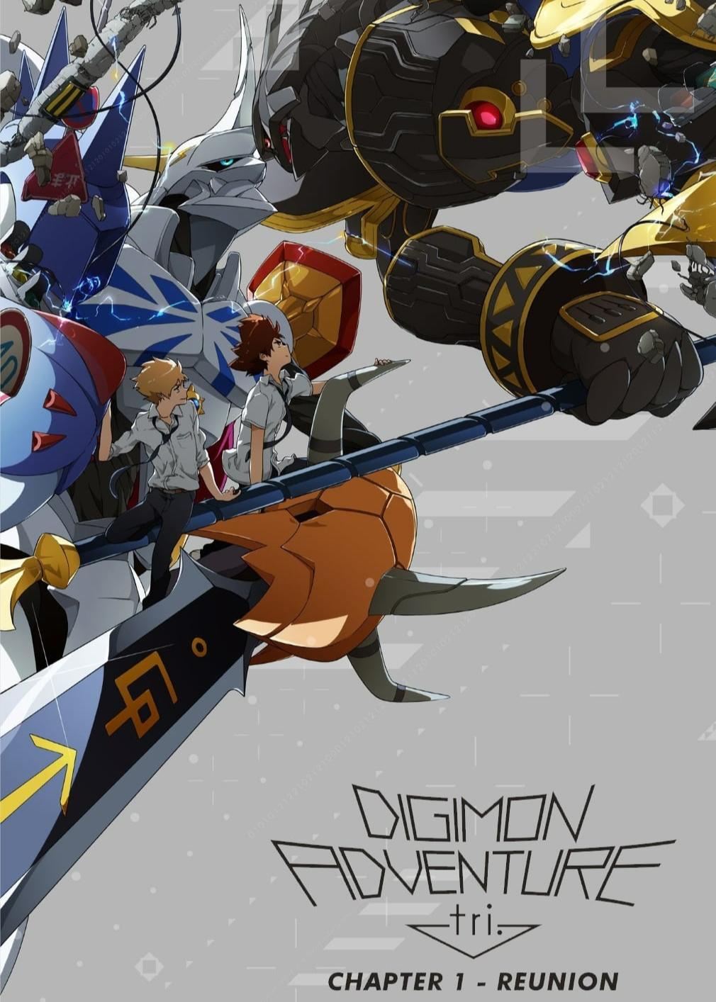 Phim Digimon Adventure tri. Part 1: Reunion