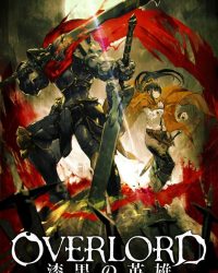 Phim Overlord: Chiến binh bóng tối data-eio=