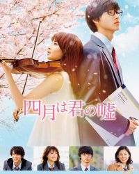 Your Lie in April