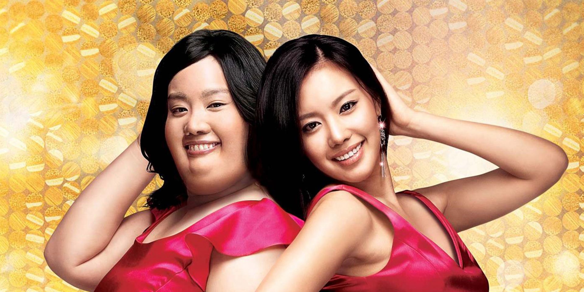 Phim 200 Pounds Beauty