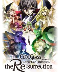 Phim Code Geass: Lelouch hồi sinh data-eio=