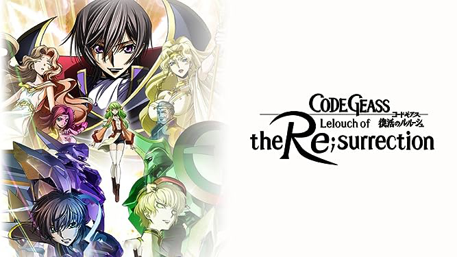 Phim Code Geass: Lelouch hồi sinh