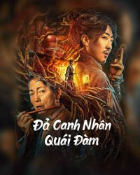 Phim Đả Canh Nhân Quái Đàm data-eio=