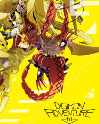 Digimon Adventure Tri. Part 3: Confession