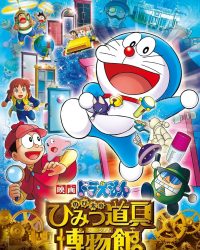 Phim Doraemon: Nobita Và Viện Bảo Tàng Bảo Bối data-eio=