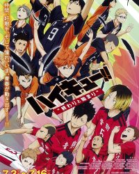 Haikyu!! Bản điện ảnh 1: Kết thúc và bắt đầu