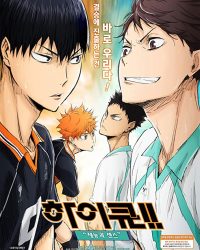 Phim Haikyu!! Bản điện ảnh 3: Thiên tài trỗi dậy data-eio=