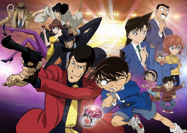 Phim Lupin III vs. Detective Conan: The Movie