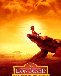 The Lion Guard: Return of the Roar