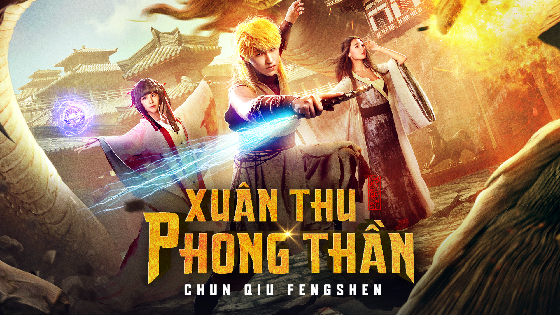 Phim Xuân Thu Phong Thần