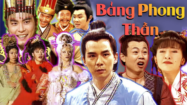 Phim Bảng Phong Thần