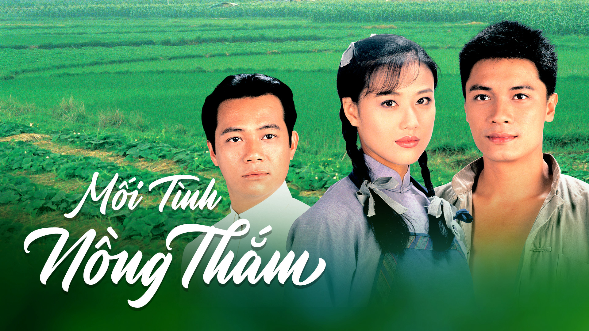 Phim Mối Tình Nồng Thắm