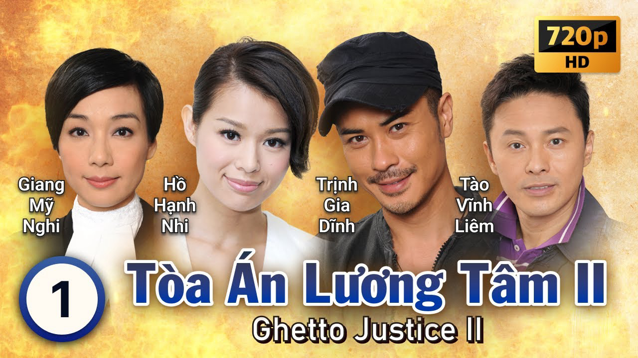 Phim Toàn Án Lương Tâm 2