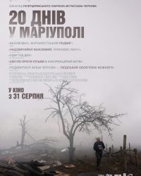 Phim 20 Days in Mariupol data-eio=