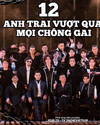 Anh Trai Vượt Mọi Chông Gai