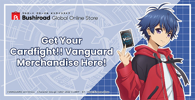 Phim Cardfight!! Vanguard