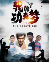 Phim Cậu bé Karate data-eio=