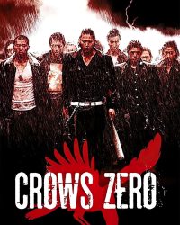 Crows Zero