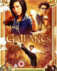 Gallants