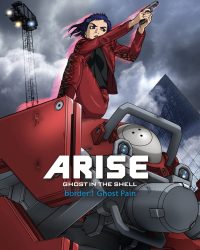 Ghost in the Shell Arise - Border 1: Ghost Pain