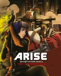 Ghost in the Shell Arise - Border 4: Ghost Stands Alone