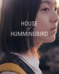 Phim House of Hummingbird data-eio=