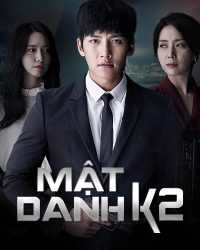 Mật danh K2