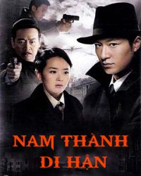 Nam Thành Di Hận