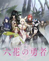 Phim Rokka: Braves of the Six Flowers data-eio=