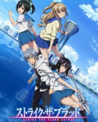 Strike the Blood II