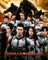 Phim Terra Formars data-eio=