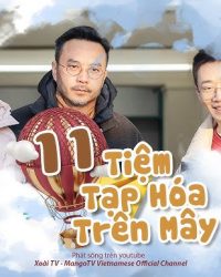 Tiệm Tạp Hoá Trên Mây