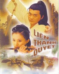 Phim Liên Thành Quyết (2003) data-eio=