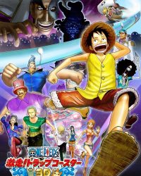 Phim One Piece 3D: Gekisou! Trap Coaster data-eio=