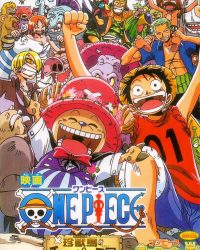 Phim One Piece: Dream Soccer King! data-eio=