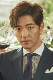 Bae Soo Bin
