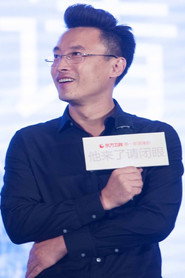 Kai Zhou
