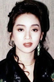 Mai Diễm Phương