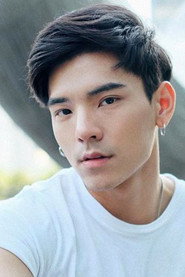 Beer Rapeewish Sangiamwong