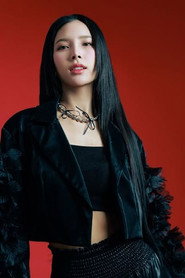 Deviyabha Uddhachandra