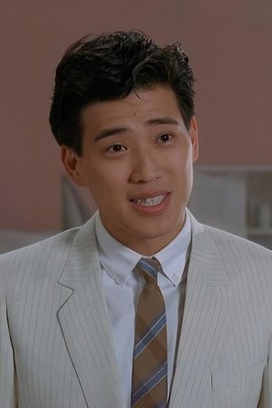 ChunChun Pan