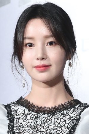 Nam Gyu Ri