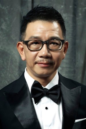 Ben Yuen