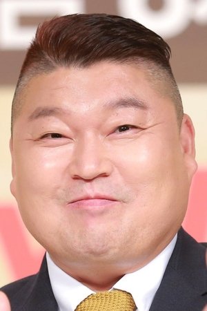 Kang Dong Ho