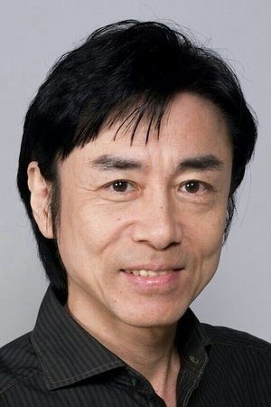Yanaka Hiroshi